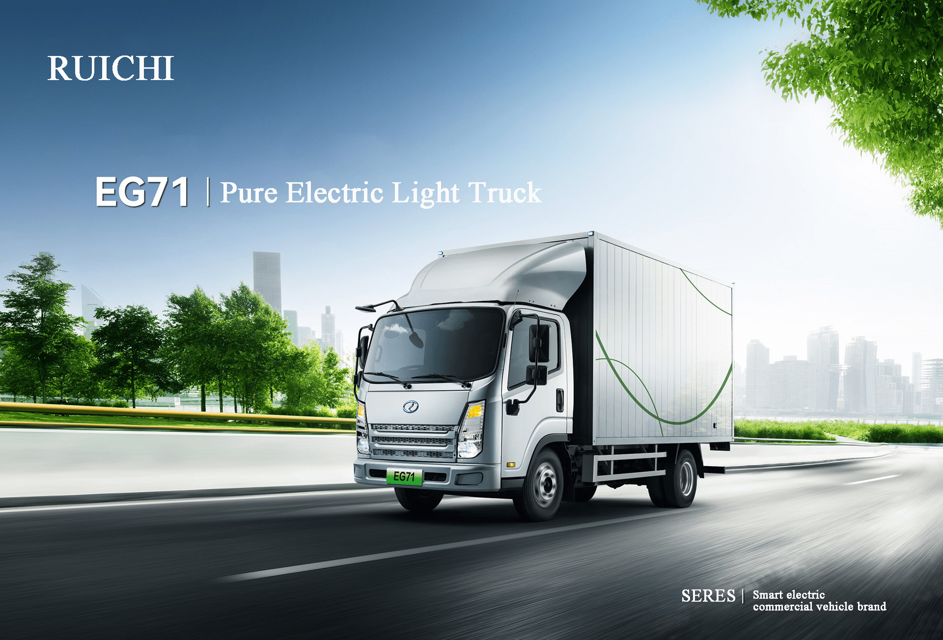 mais recente caso da empresa sobre A Rich New Energy planeia desenvolver caminhões leves puramente elétricos e o primeiro modelo EG71 é oficialmente lançado