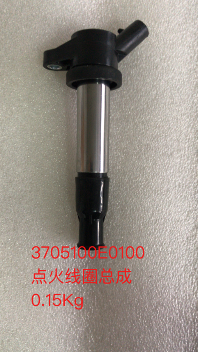 DFSK Peças sobressalentes Conjunto de bobina de ignição directa China Auto Parts 0