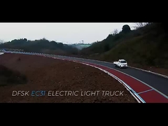 China DFSK Electric EC31 Box Truck refrigerado